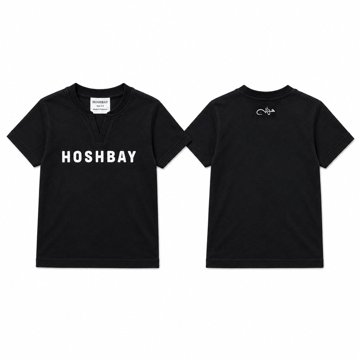 Hoshbay Signature Kids Tee