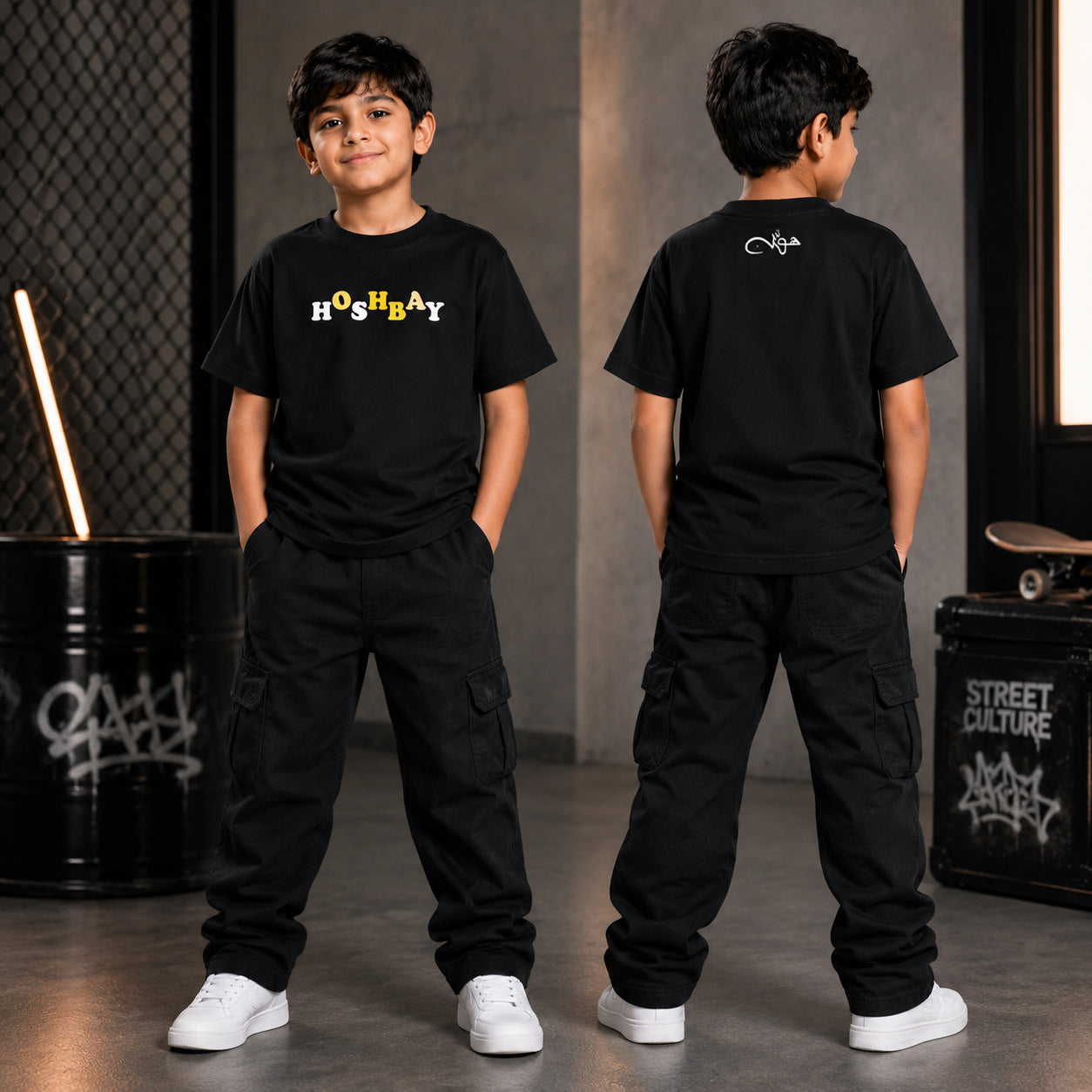 The Hoshbay Name Kids Tee