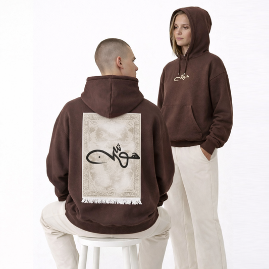 Unisex Printed Fleece Coord Set