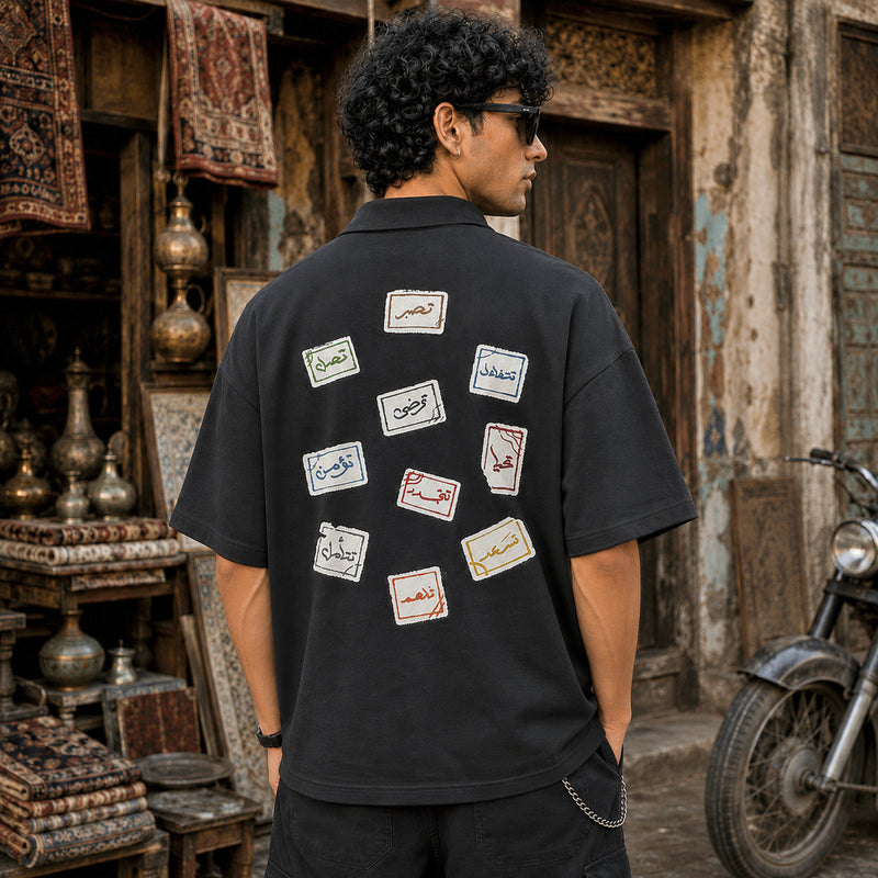 Naqsh Stamp Polo Tee