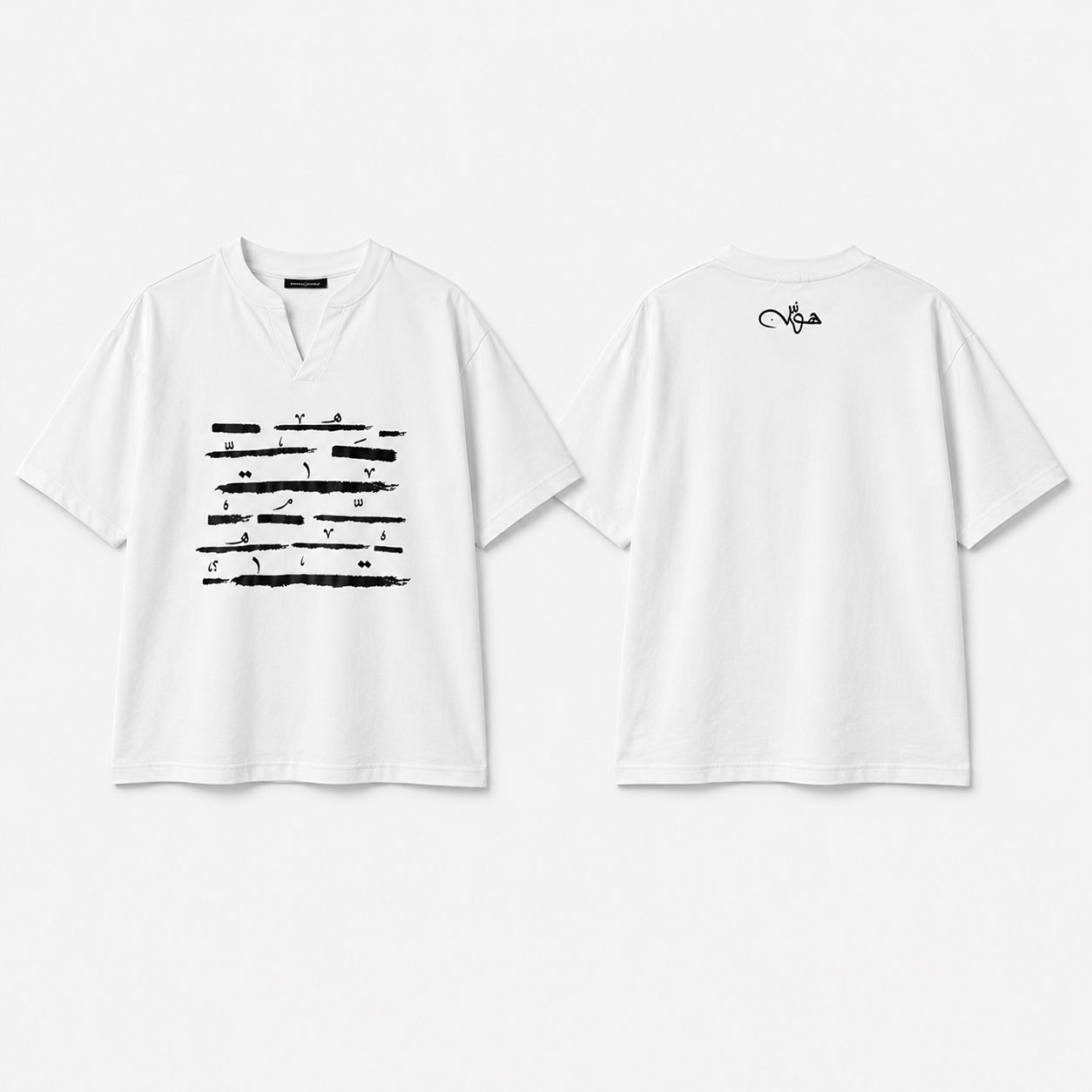 Satr Graphic Tee