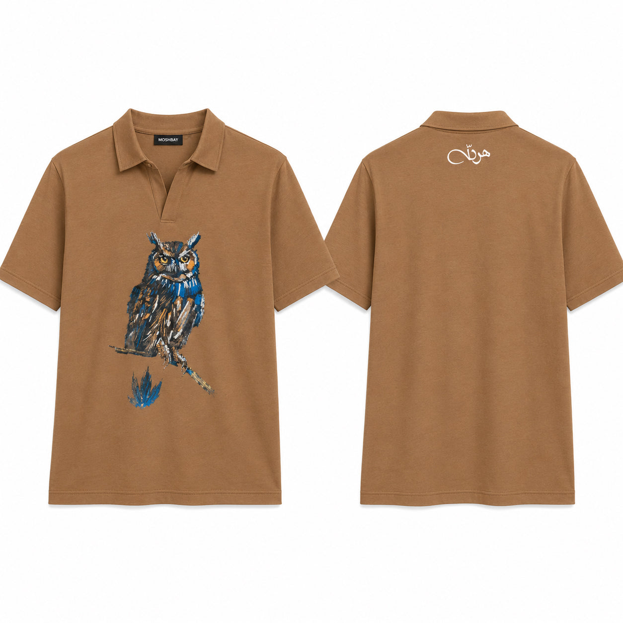 Night Vision Polo Tee
