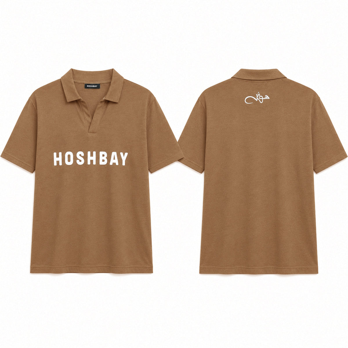 Hoshbay Street Polo Tee