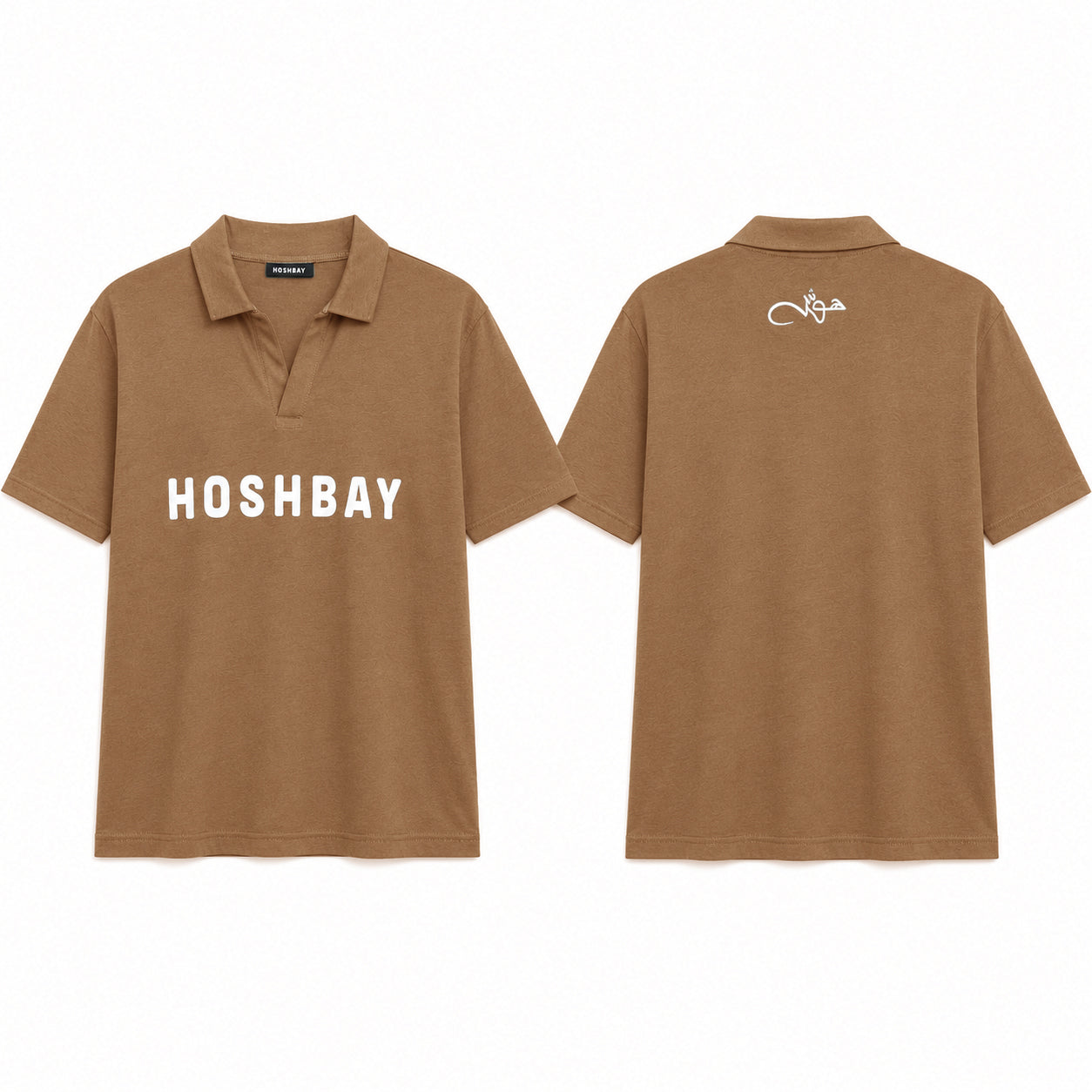 Hoshbay Street Polo Tee