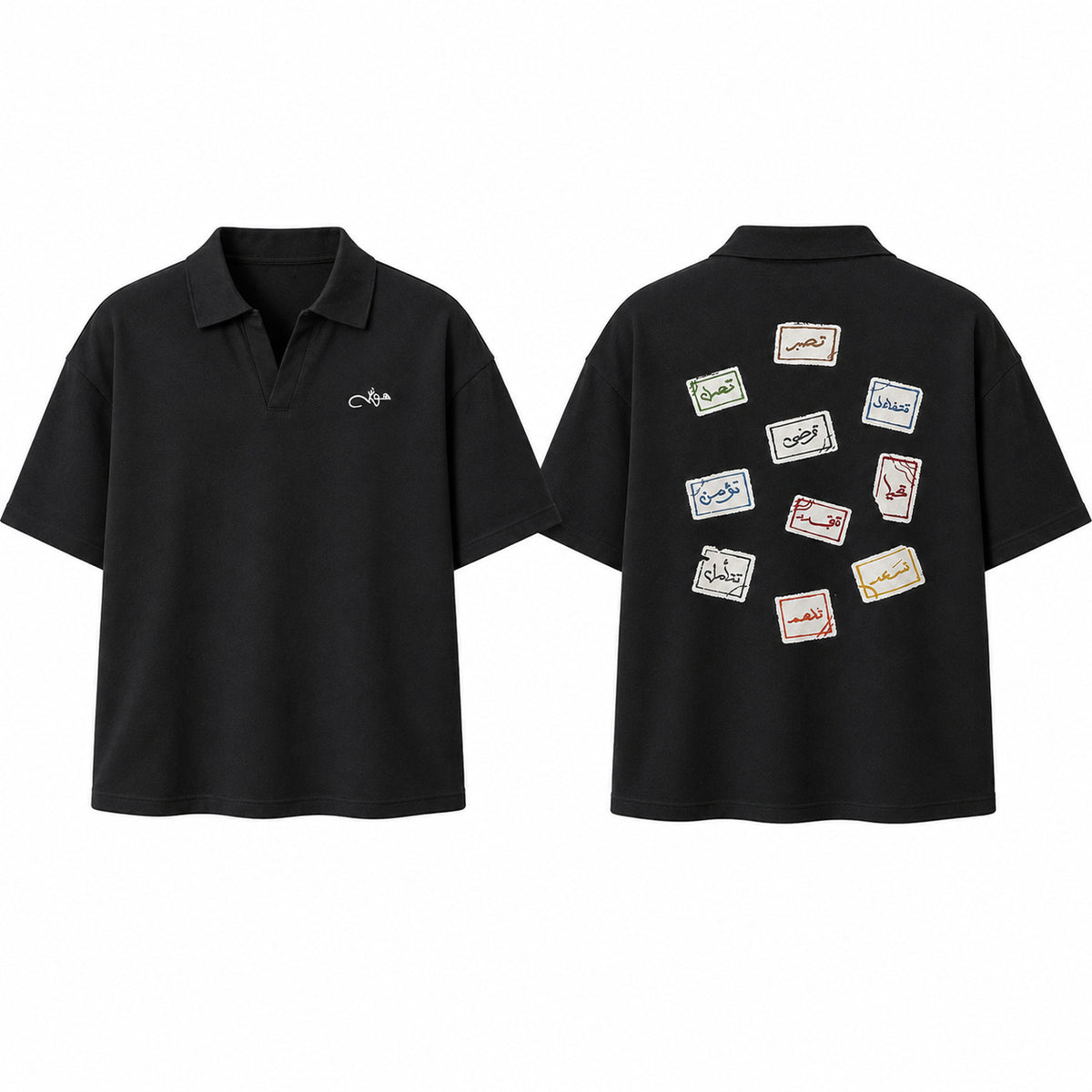 Naqsh Stamp Polo Tee