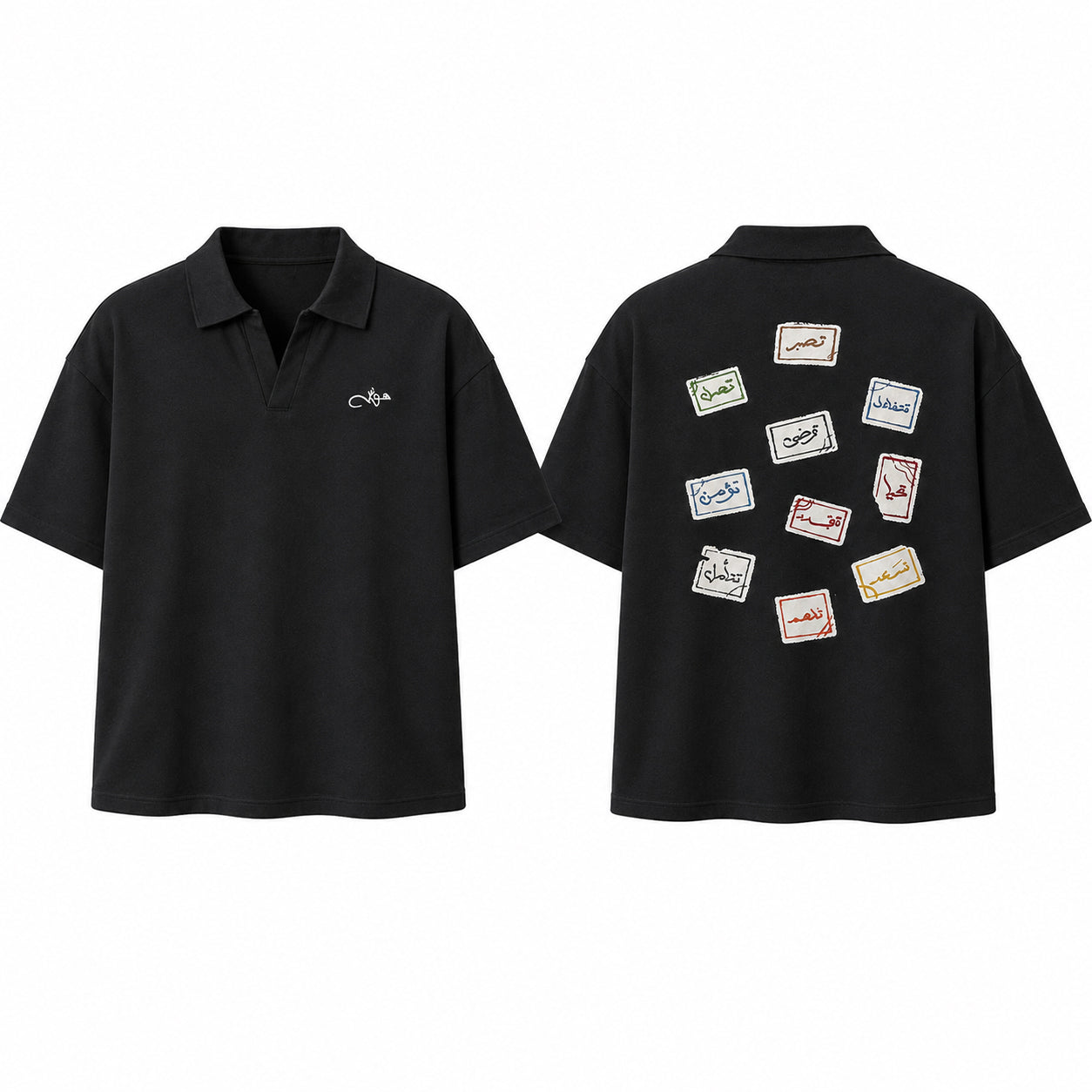 Naqsh Stamp Polo Tee