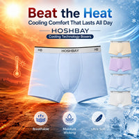 Cooling Boxers – Pack of 4