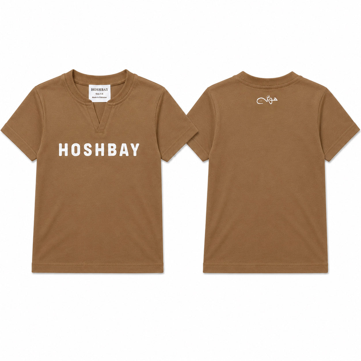 Hoshbay Signature Kids Tee