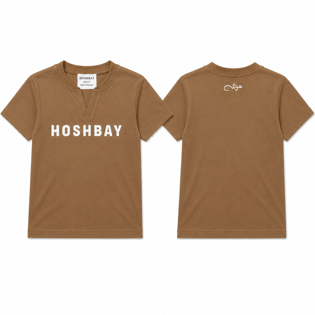 Hoshbay Signature Kids Tee