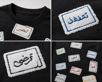 Emotion Notes Kids Tee