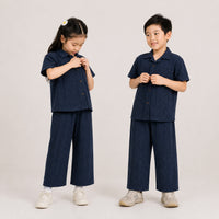 Weaved Kids Coord Set
