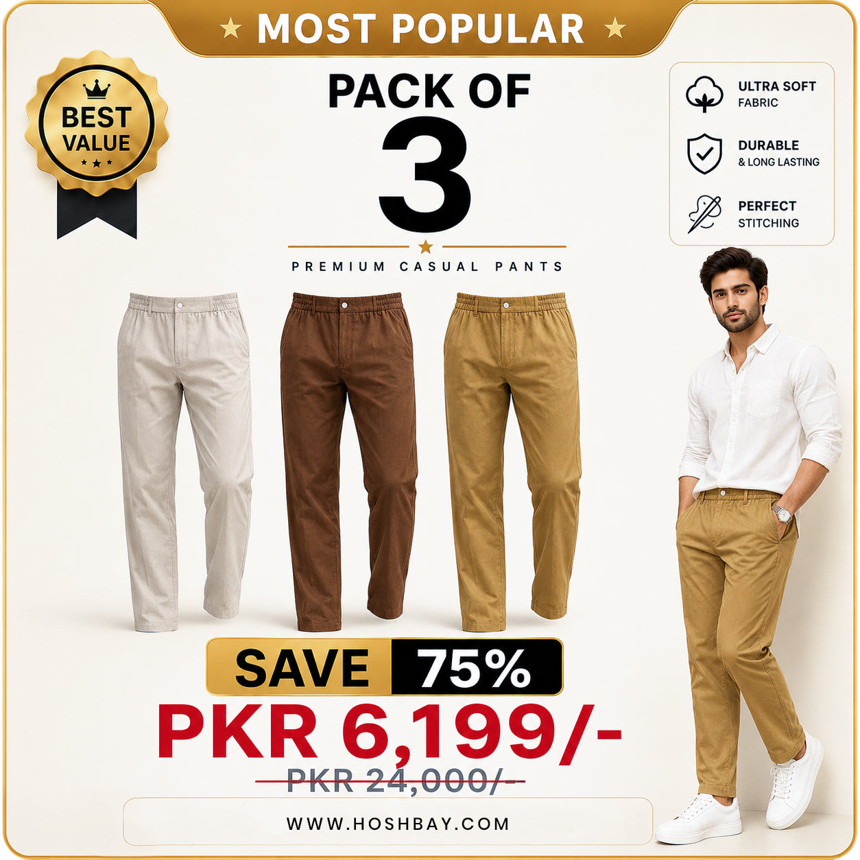 Buy 3 Pants for 6,199