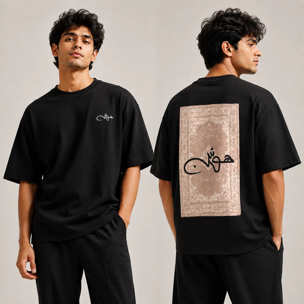 Persian Rug Tee
