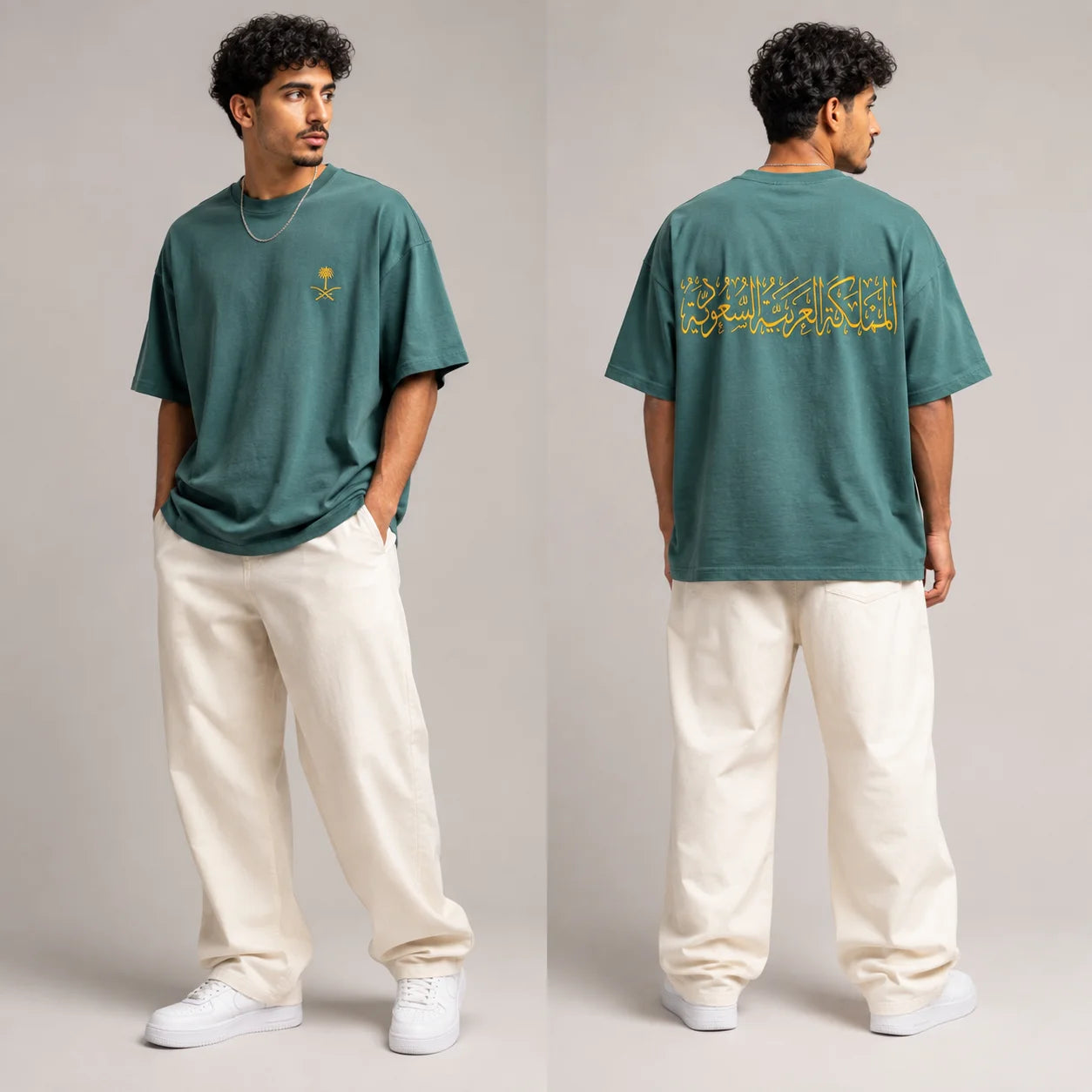 Saudi Legacy Tee
