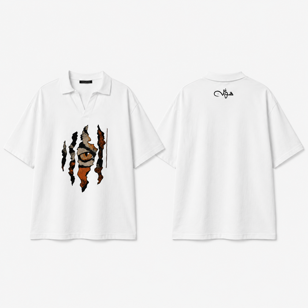 Nazar Oversized Tee