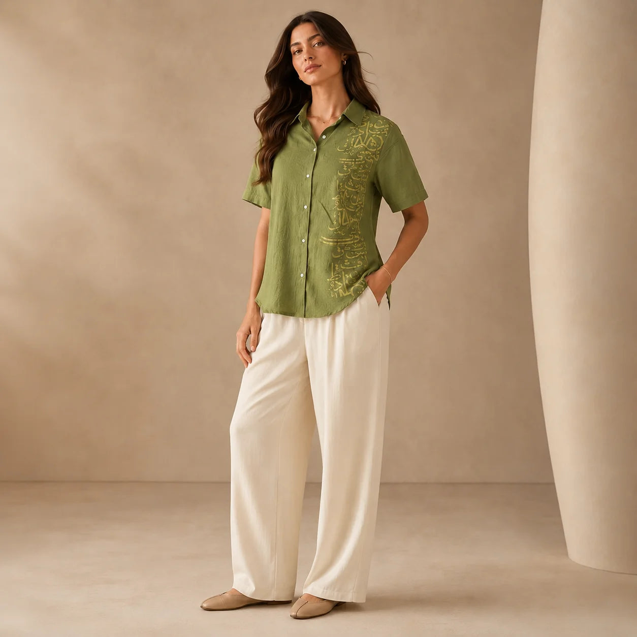 Zaytun Calligraphy Shirt